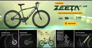 Tata Stryder Zeeta Plus E-Bike