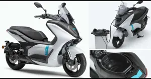 Yamaha E01 Electric Scooter