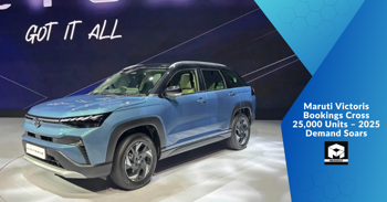 Maruti Victoris Bookings Cross 25,000 Units – 2025 Demand Soars