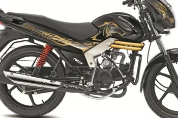 Mahindra Centuro Mirzya Special Edition Announced