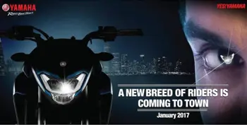 Yamaha all-set to launch the FZ250 tomorrow @ 11:50 AM