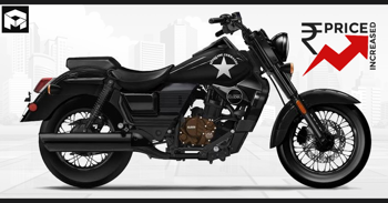 Price of UM Renegade Commando & Sport S Increased