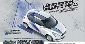 Maruti Swift Limited Edition Launched @ INR 5.44 Lakh