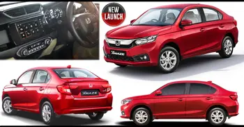 2018 New Honda Amaze Launched in India @ INR 5.59 Lakh