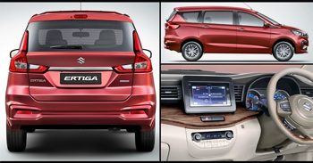 2019 Maruti Ertiga Price List, Mileage, Colors and Variant-Wise Features