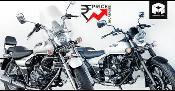 Bajaj Avenger 160 and Avenger 220 Price Increased in India