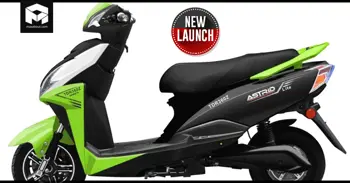 Gemopai Astrid Lite Electric Scooter Launched in India @ INR 79,999