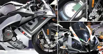 5 Quick Facts about the Aprilia GPR 250 Sports Bike