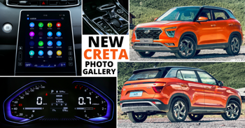 Mega Photo Gallery of 2020 Hyundai Creta (ix25) SUV