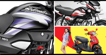 BS4 Hero Splendor, HF Deluxe, Glamour and Pleasure Discontinued