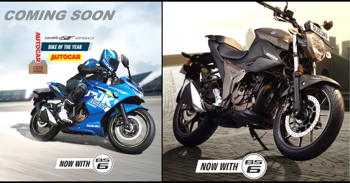 BS6 Suzuki Gixxer 250 and Gixxer SF 250 Teased; Official Launch Soon