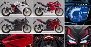 2021 Honda CBR250RR Revealed; Gets More Power and Torque