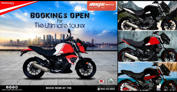 BS6 Mahindra Mojo 300 Bookings Open at INR 5,000