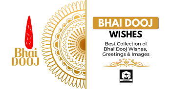 2022 Bhai Dooj Wishes, HD Images, Greetings and Messages