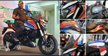 2022 Bajaj Dominar 400 Limited Edition Leaked - Exclusive Photos