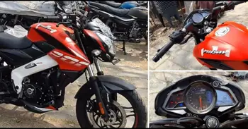 2022 Bajaj Pulsar NS200 is Coming Soon; Gets Black Alloy Wheels