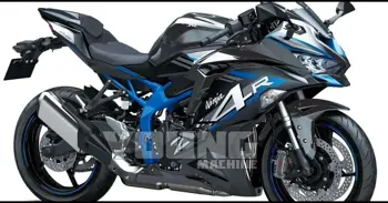 Kawasaki Ninja ZX-4R Inline 4 SuperSport Bike Global Debut Soon