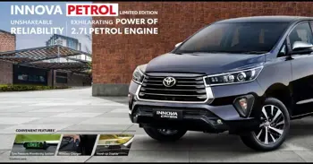 Toyota Innova Crysta Limited Edition Makes Official Debut in India