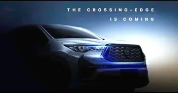 Toyota Innova Hycross is Coming on November 25, 2022