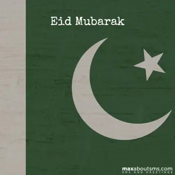 Eid Wishes: Eid Mubarak