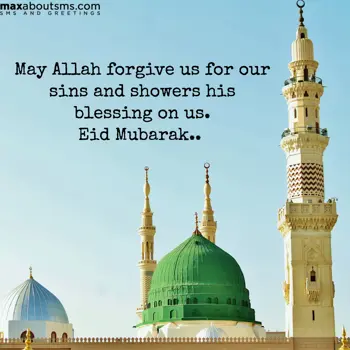 Eid Wishes: May Allah forgive us