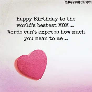 Sweet Birthday Wishes: Happy Birthday to th