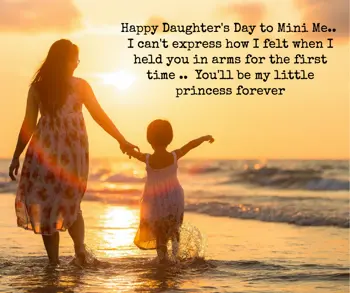 Daughters Day Wishes: Happy Daughter's Day