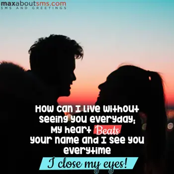 Love Wishes: How can I live witho