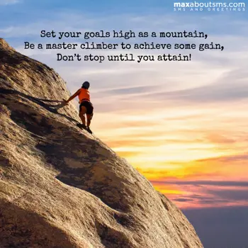 Good Morning Wishes: Set your goals high 