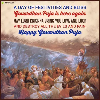 Govardhan Puja Wishes: A Day of festivities