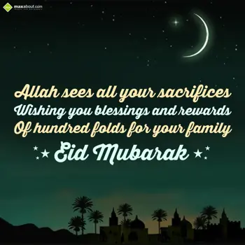 Eid Wishes: Allah sees all your 