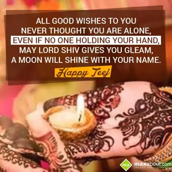 Teej Wishes: All good wishes to Y