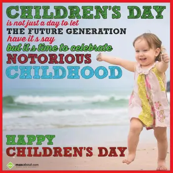 Children Day Wishes: Children's day is no