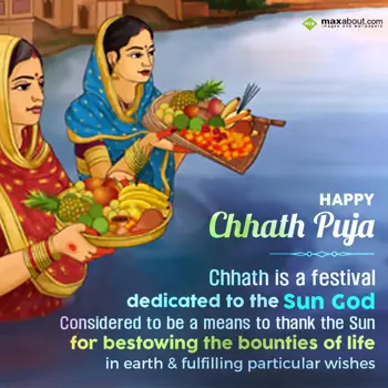 Chhath Puja Wishes: Chhath is a festival