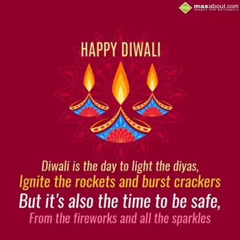 Diwali Wishes: Diwali is the day to