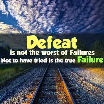 Encouragement Wishes: Defeat is not the wo