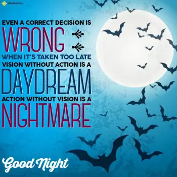 Good Night Wishes: Even when a correct 