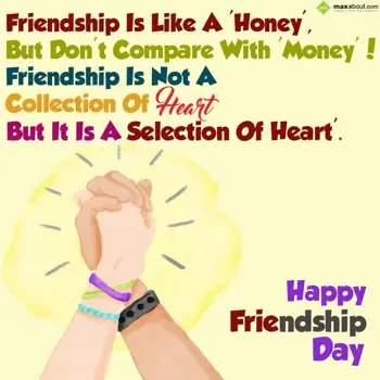 Friendship Day Wishes: Friendship Is Like A