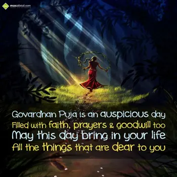 Govardhan Puja Wishes: Govardhan Puja is an