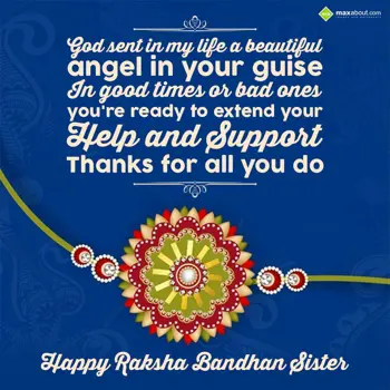 Rakhi Wishes: God sent in my life 