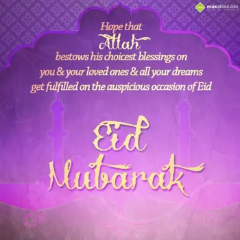 Eid Mubarak Wishes: Hope that Allah best