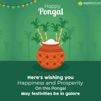 Pongal Wishes: Here’s wishing you…
