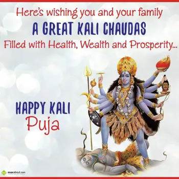 Kali Puja Wishes: Here's wishing you a