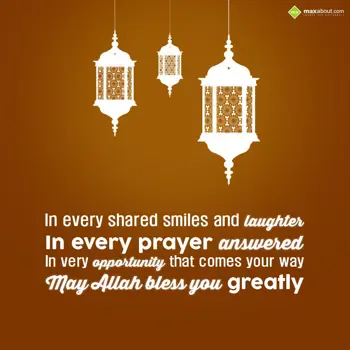 Eid Wishes: In every shared smil