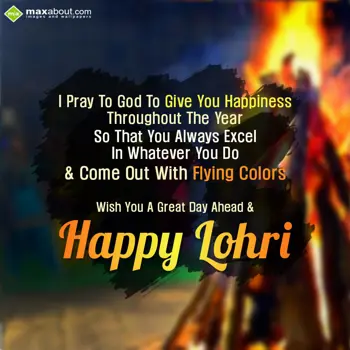 Lohri Wishes: I Pray To God To Giv