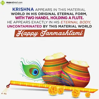 Janmashtami Wishes: Krishna appears in t