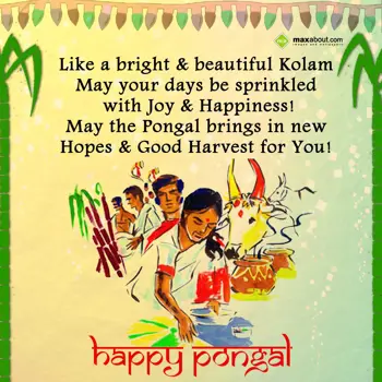 Pongal Wishes: Like a bright and be