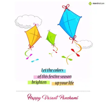 Basant Panchami Wishes: Let the colors 
of 