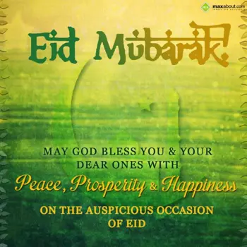 Eid Mubarak Wishes: May god bless you an