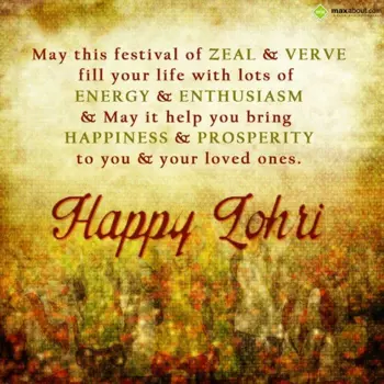 Lohri Wishes: May this festival of